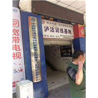 西昌库房搬迁-西昌地暖清洗 