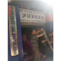 西昌小型搬家-西昌开荒保洁 