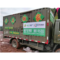 库房搬迁-钢琴搬运-拆装大板桌 