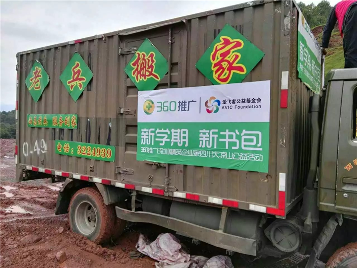 库房搬迁-钢琴搬运-拆装大板桌 