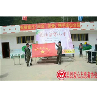 凉山拆装家具搬家搬厂 