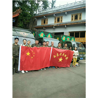 凉山钢琴搬运-凉山门窗清洗 