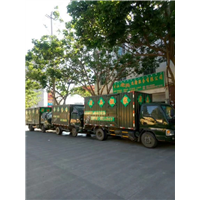 凉山长短途运输搬家 