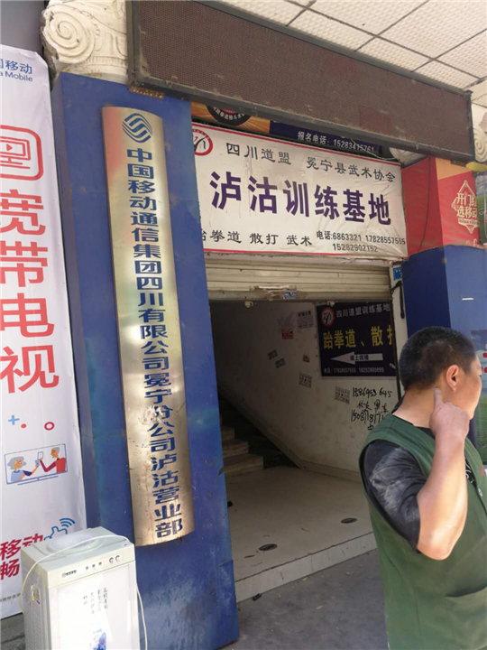 西昌库房搬迁-西昌地暖清洗 