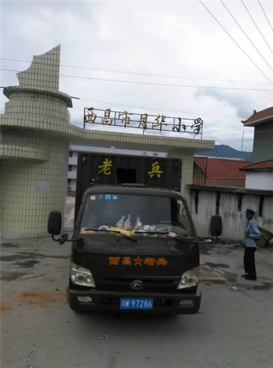 白领搬家-长短途运输搬家-单位搬迁 