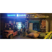 凉山个人搬家写字楼搬迁钢琴搬运 