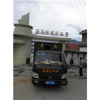白领搬家-长短途运输搬家-单位搬迁 