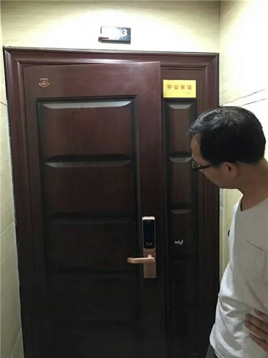诸城开锁公司电话15006699600