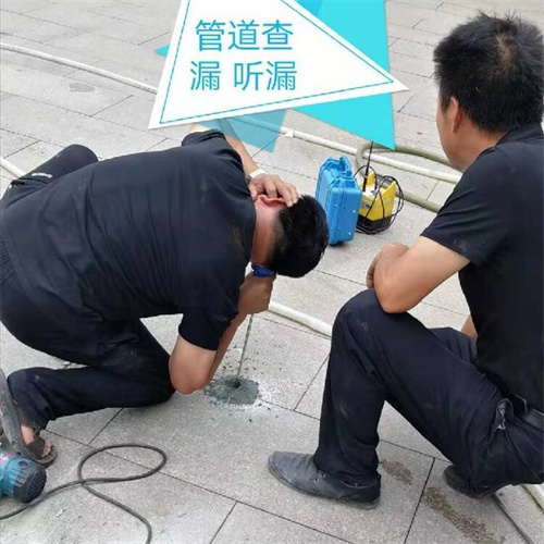 大连中山区暖气管漏水检测