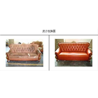 珠海沙发翻新
