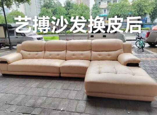 珠海沙发翻新