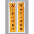 晋江少儿美术培训/晋江哪里有卖精品书画 