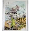 面议 