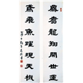 晋江幼儿园美术培训/晋江哪里有书法培训 