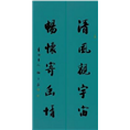 晋江幼儿园美术培训/晋江哪里有书法培训 