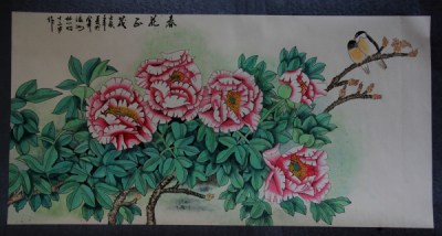 英林镇嘉排小学六年级林心怡的作品.jpg 