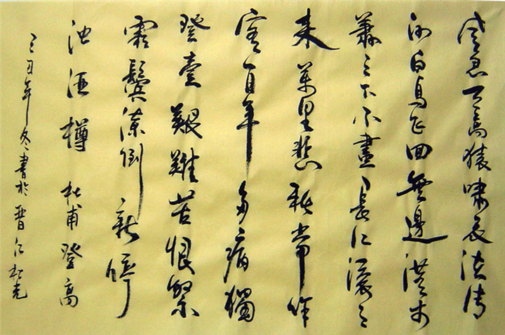 晋江暑假美术培训班-晋江寒假书画美术培训 