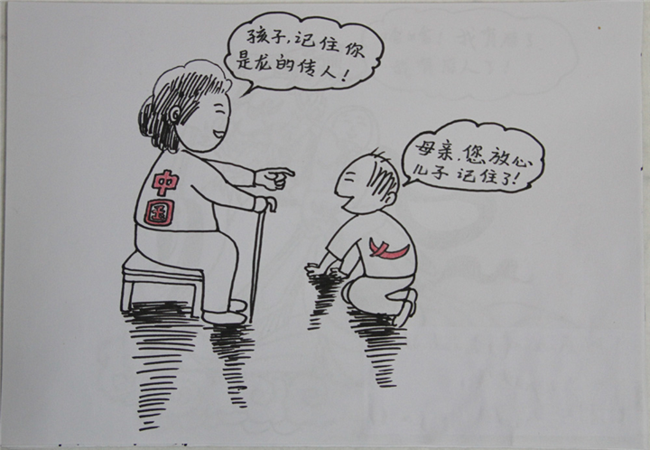 晋江书法美术培训-晋江素描美术培训 