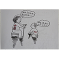 晋江书法美术培训-晋江素描美术培训 