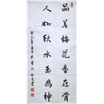 晋江暑假美术培训班-晋江寒假书画美术培训 