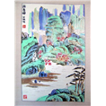 泉州美术培训-泉州成人美术培训 