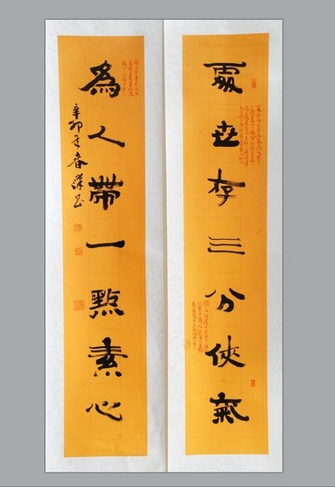 晋江少儿美术培训/晋江哪里有卖精品书画 