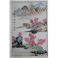 晋江初中美术培训-晋江小学美术培训 
