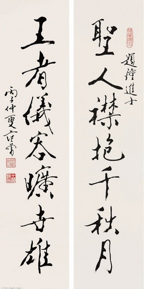 晋江少儿美术培训/晋江哪里有卖精品书画 