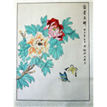 晋江初中美术培训-晋江小学美术培训 