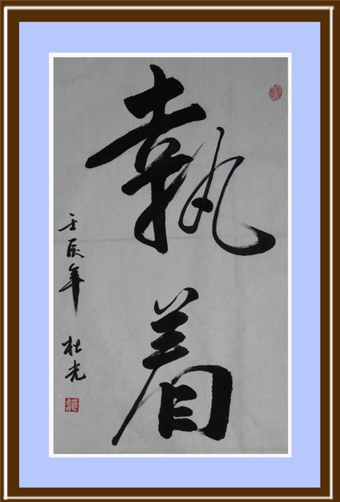 晋江暑假美术培训班-晋江寒假书画美术培训 