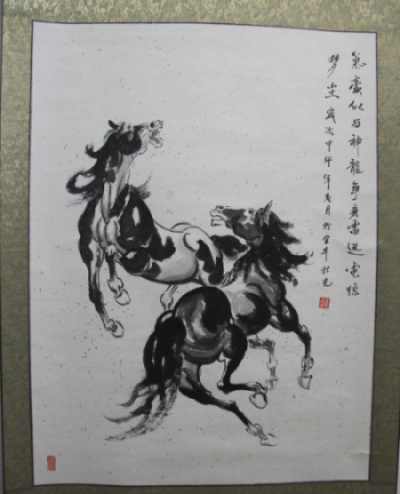 面议 