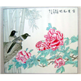 金井镇瀛洲小学六年级王巧诗的作品.jpg 