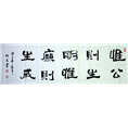 晋江暑假美术培训班-晋江寒假书画美术培训 