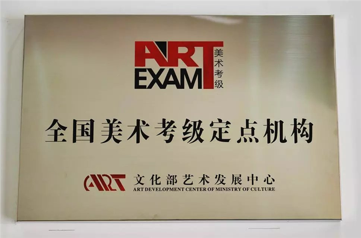 晋江龙湖美术培训/晋江出售书画 