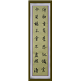 晋江暑假美术培训班-晋江寒假书画美术培训 
