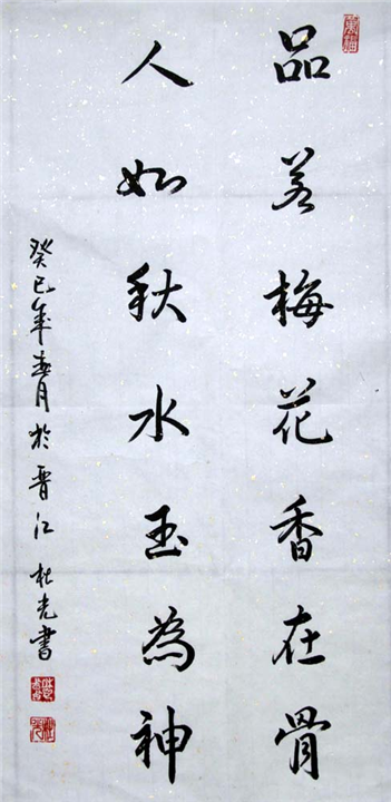 晋江暑假美术培训班-晋江寒假书画美术培训 