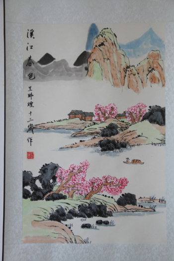晋江初中美术培训-晋江小学美术培训 