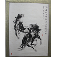 面议 