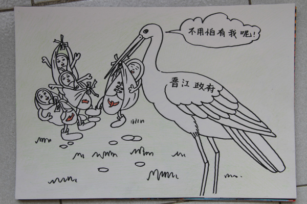 晋江书法美术培训-晋江素描美术培训 