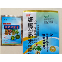 细胞分裂素