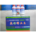 灵渠叶面肥
