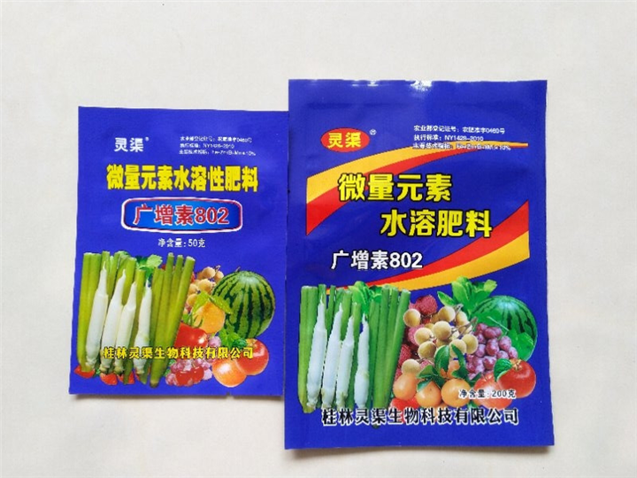 含氨基酸水溶肥料广增素802