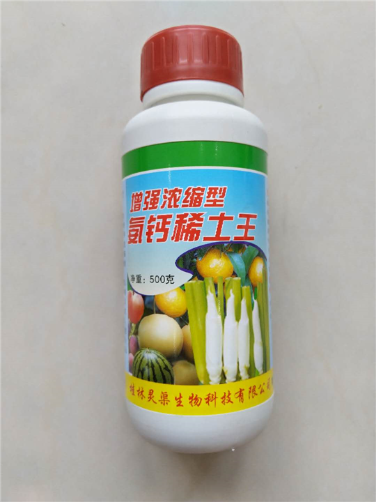 浓缩型氨钙稀土王