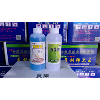 有机螯合 糖醇钙