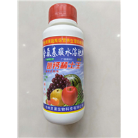 氨钙稀土王