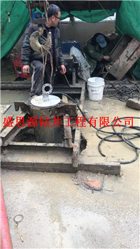 盛思源打井
