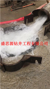 盛思源钻井