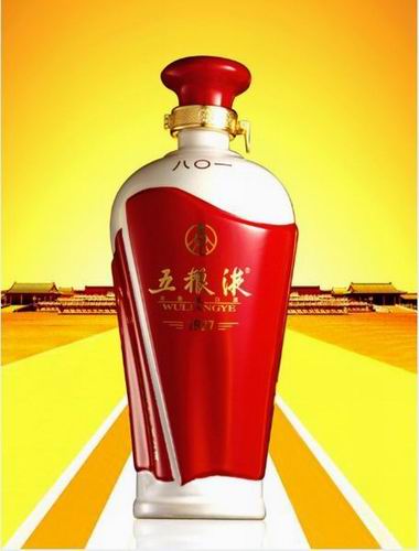 保定上门回收30年50年茅台商行在哪 
