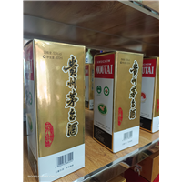 保定涿州市回收马爹利