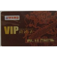 保定上门回收飞天茅台哪家价格高 
